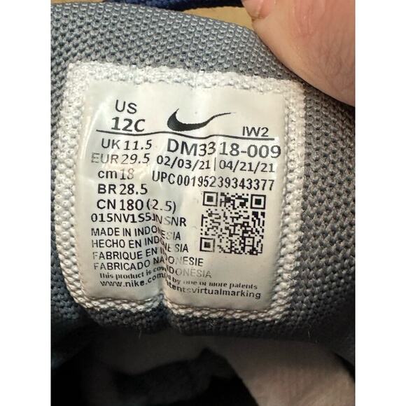 Nike Air More Uptempo 'Georgetown' - Picture 7 of 7